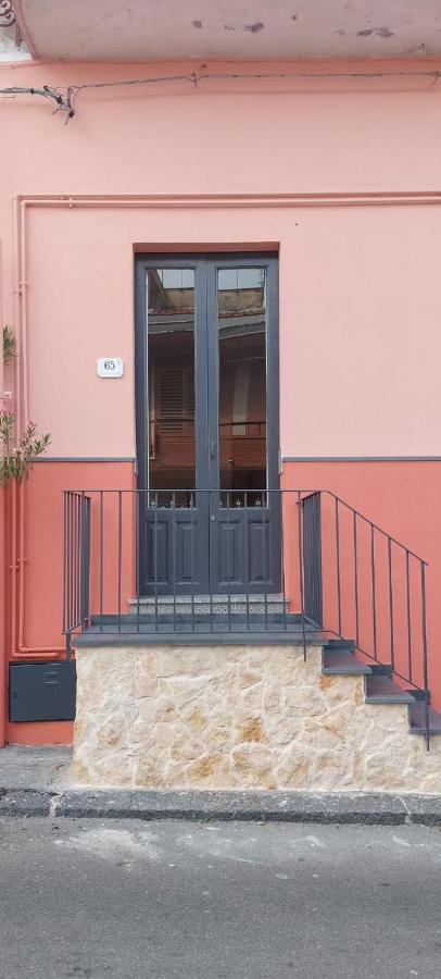 La Maison De Mary Apartment *