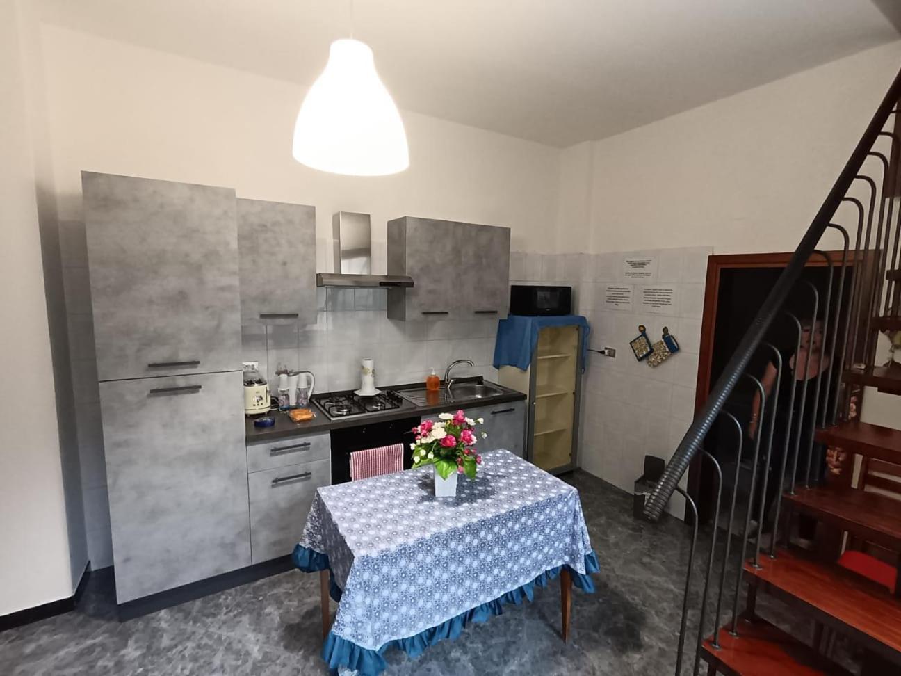 La Maison De Mary *